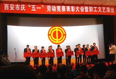 bifa·必发(中国区)唯一官方网站