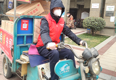 bifa·必发(中国区)唯一官方网站