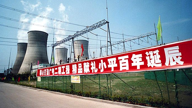 bifa·必发(中国区)唯一官方网站