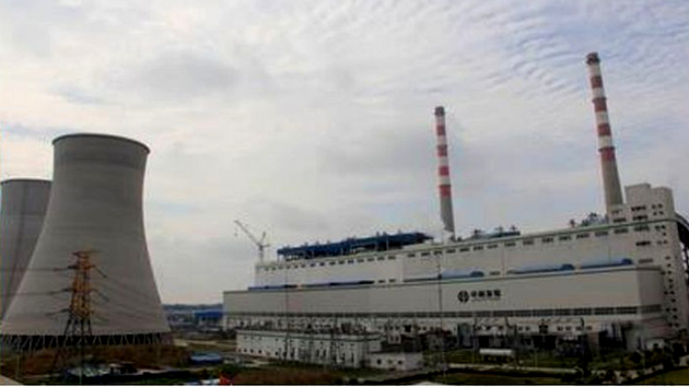 bifa·必发(中国区)唯一官方网站