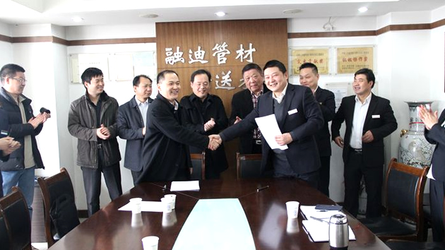 bifa·必发(中国区)唯一官方网站