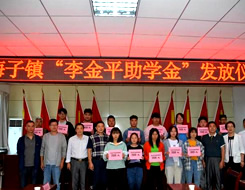 bifa·必发(中国区)唯一官方网站