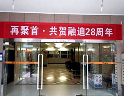 bifa·必发(中国区)唯一官方网站