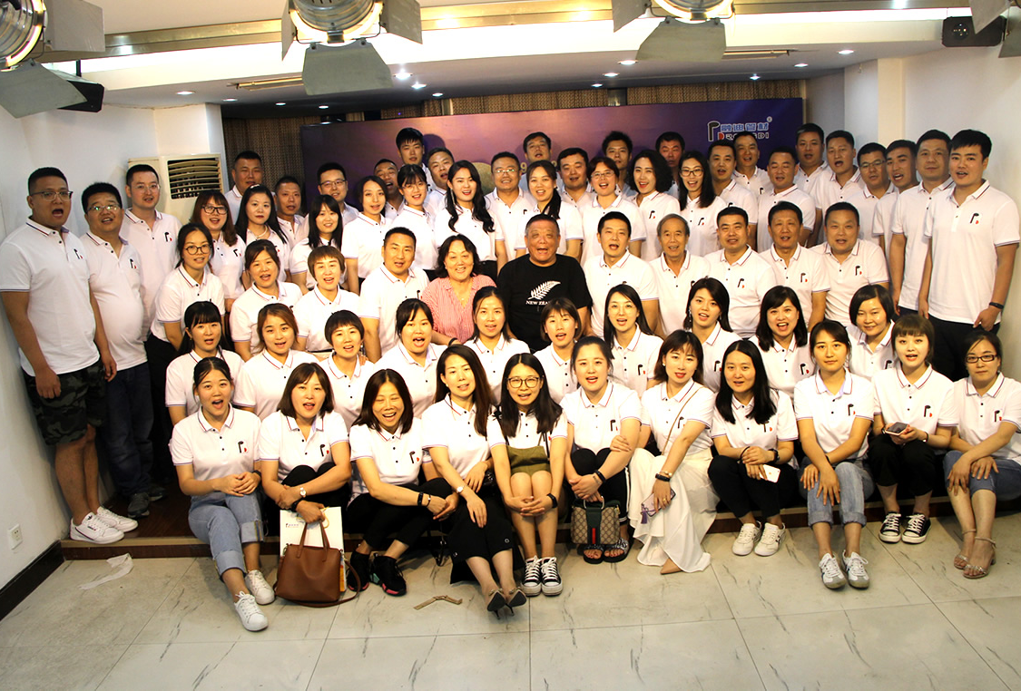 bifa·必发(中国区)唯一官方网站