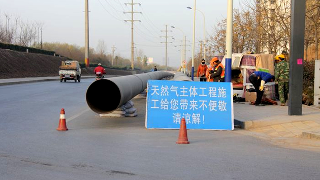 bifa·必发(中国区)唯一官方网站