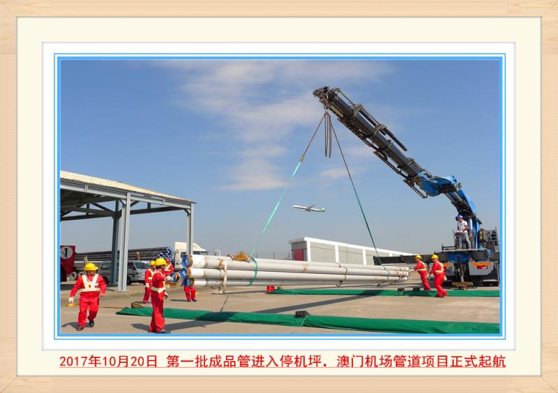 bifa·必发(中国区)唯一官方网站