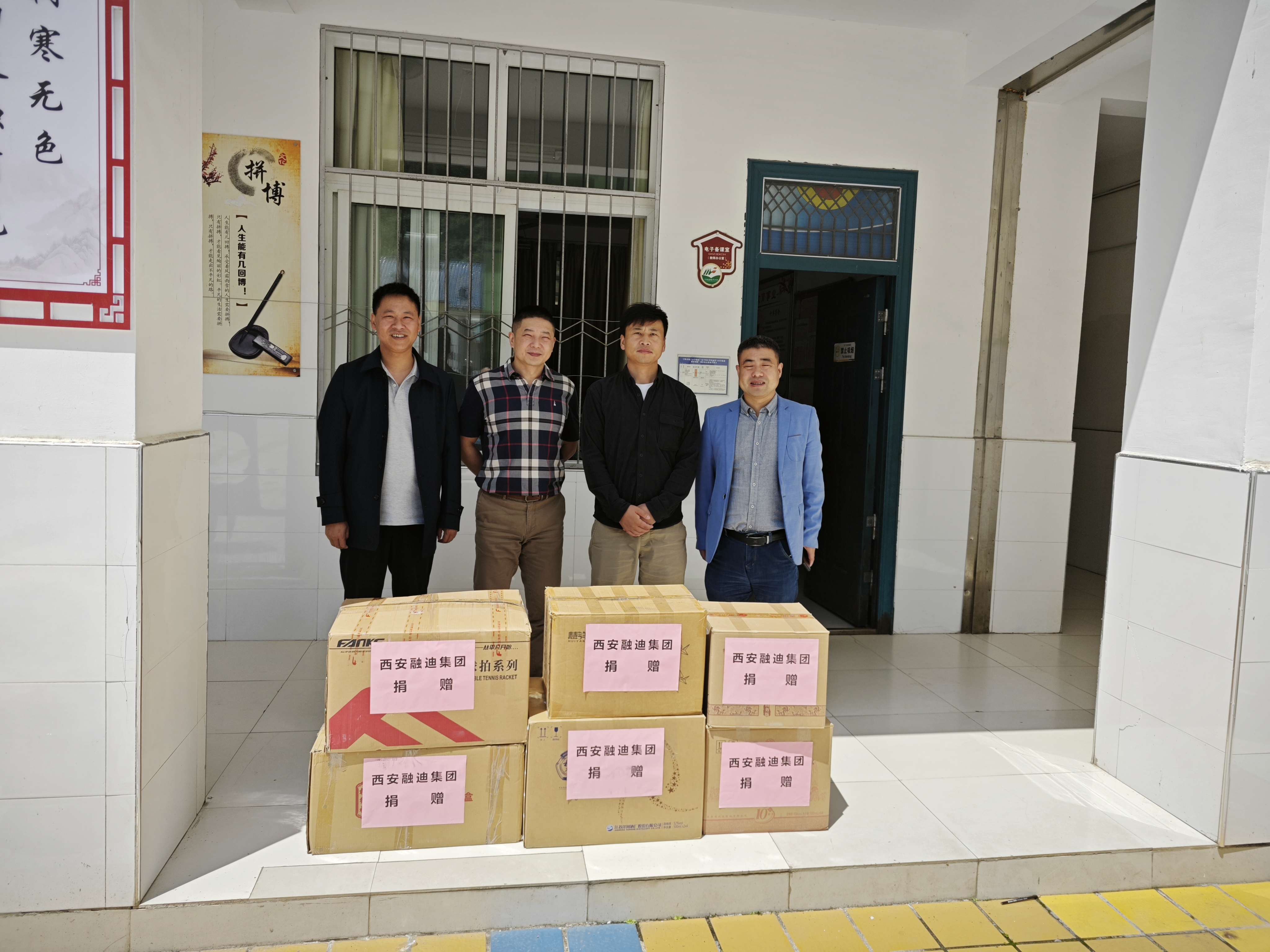 bifa·必发(中国区)唯一官方网站